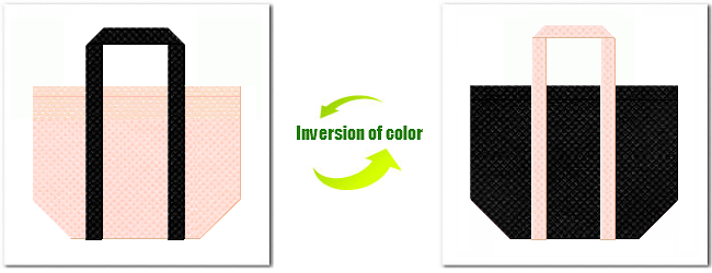 不織布No.２６ライトピンクと不織布No.９ブラックの組み合わせのショッピングバッグ