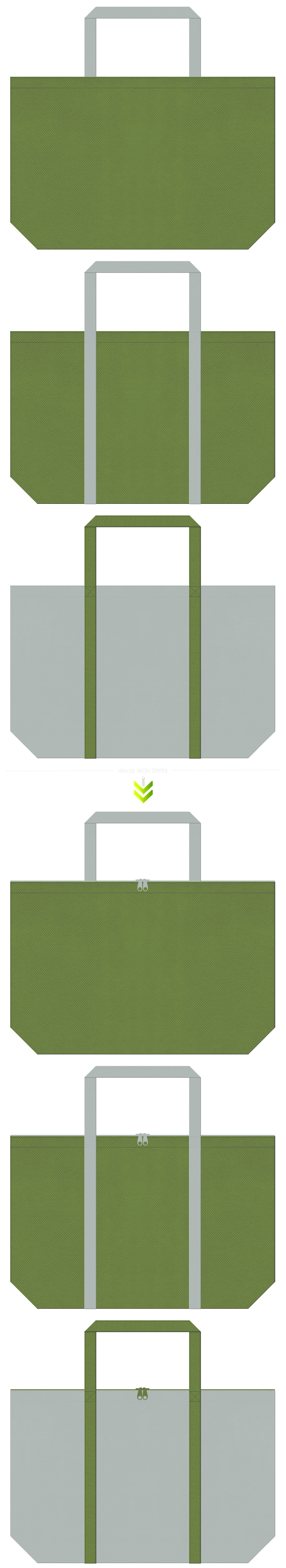 壁面緑化・屋上緑化・エクステリア・設計・建築・和風エコバッグにお奨めの不織布バッグデザイン：草色とグレー色のコーデ