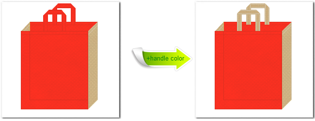 不織布No.１オレンジと不織布No.２１ライトカーキの組み合わせのトートバッグ
