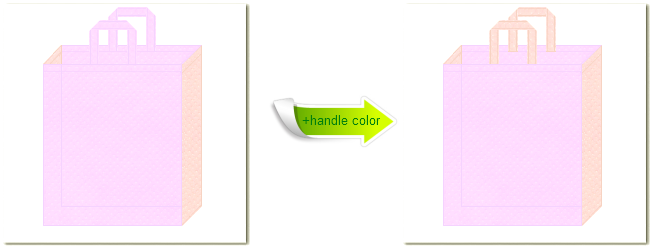 不織布No.37ライトパープルと不織布No.26ライトピンクのトートバッグ