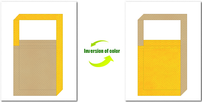 カーキ色と黄色の不織布ショルダーバッグのデザイン