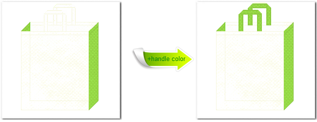 不織布No.１２オフホワイトと不織布No.３８ローングリーンの組み合わせのトートバッグ