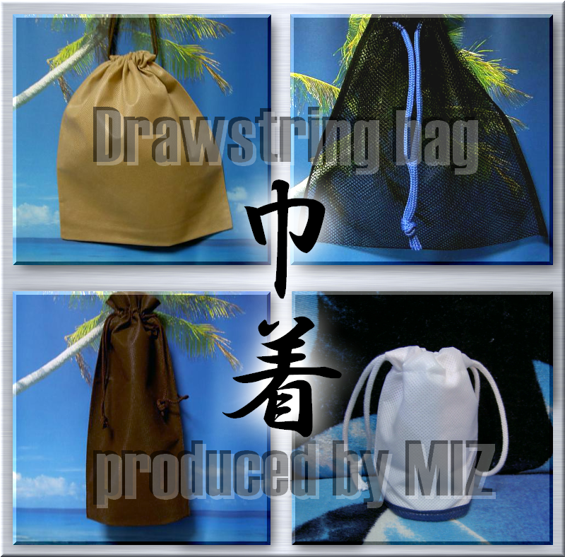 不織布巾着袋のオリジナル制作　Package Office エムアイジィー　20250511