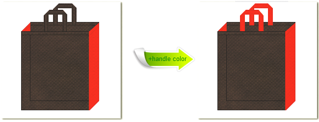不織布No.４０ダークコーヒーブラウンと不織布No.１オレンジの組み合わせのトートバッグ