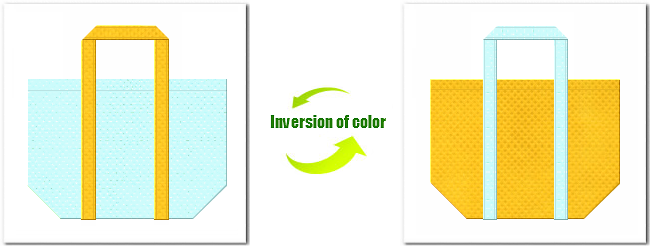 不織布No.３０水色と不織布No.４パンプキンイエローの組み合わせのエコバッグ