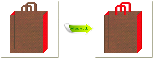 不織布No.７コーヒーブラウンと不織布No.６カーマインレッドの組み合わせのトートバッグ