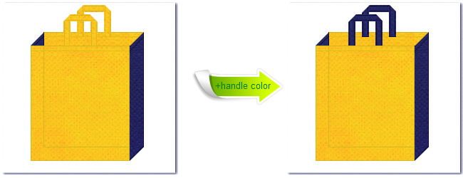 不織布No.４パンプキンイエローと不織布No.２４ネイビーパープルの組み合わせのトートバッグ