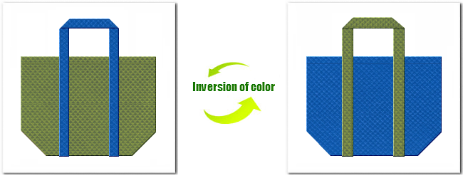 不織布No.３４グラスグリーンと不織布No.２２スカイブルーの組み合わせのエコバッグ