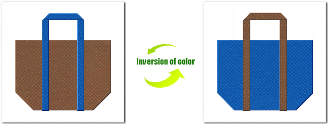 不織布No.７コーヒーブラウンと不織布No.２２スカイブルーの組み合わせのショッピングバッグ