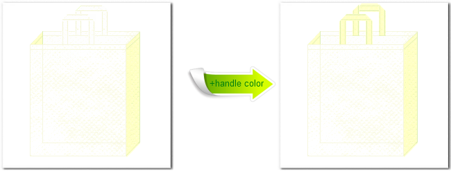 不織布No.１２オフホワイトと不織布クリームイエローの組み合わせのトートバッグ