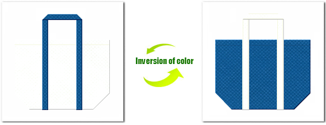 不織布No.１２オフホワイトと不織布No.２８スポルトブルーの組み合わせのショッピングバッグ