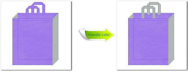 不織布No.３２ミディアムパープルと不織布No.２ライトグレーの組み合わせのトートバッグ