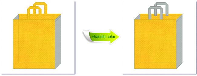 不織布No.４パンプキンイエローと不織布No.２ライトグレーの組み合わせのトートバッグ