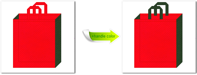 不織布赤色と濃緑色のトートバッグ