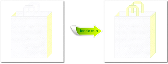 不織布No.１５ホワイトと不織布クリームイエローの組み合わせのトートバッグ