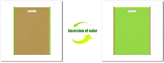 不織布小判抜き袋：Ｎｏ．２３ブラウンゴールドとＮｏ.３８ローングリーンの組み合わせ