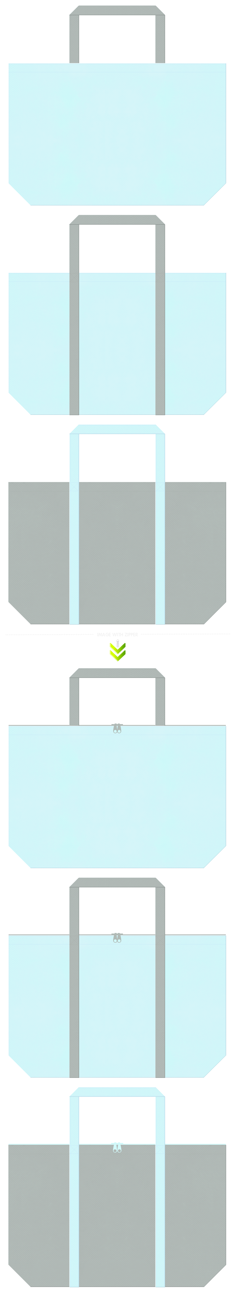 アルミサッシ・ビニールハウス・エクステリア・ガス・水道設備・給排水設備・管工機材の展示会用バッグにお奨めの不織布バッグデザイン：水色とグレー色のコーデ