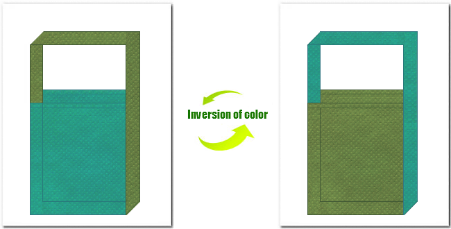 青緑色と草色の不織布ショルダーバッグのデザイン