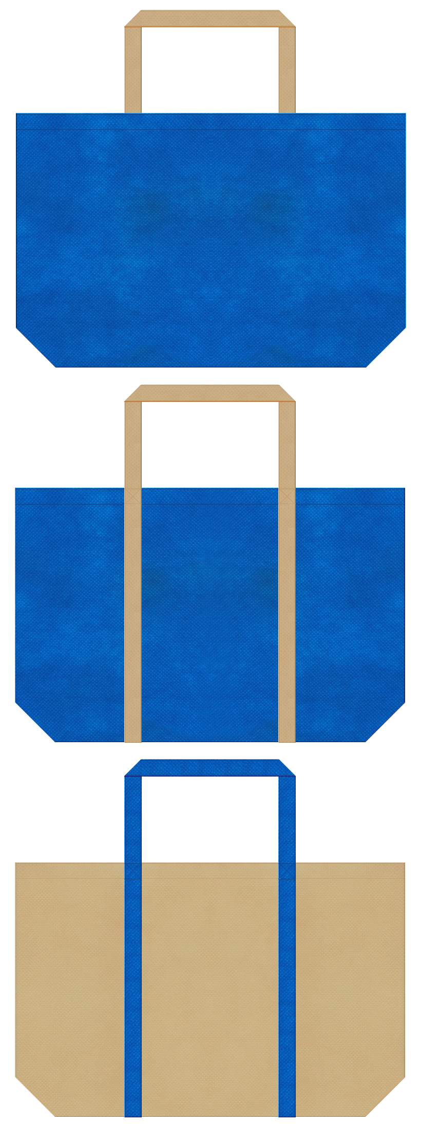 不織布トートバッグ　舟底タイプ　不織布カラーNo.２２スカイブルーとNo.２１ライトカーキの組み合わせ