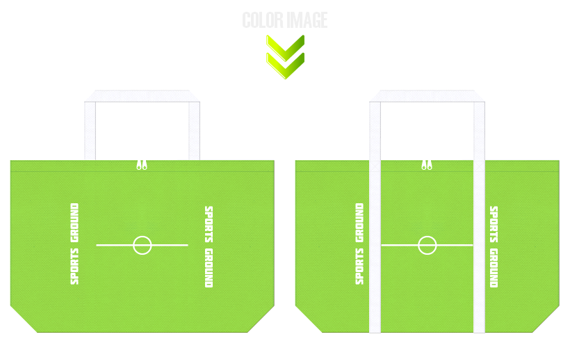 黄緑色と白色の不織布バッグデザイン：スポーツ用品のショッピングバッグ