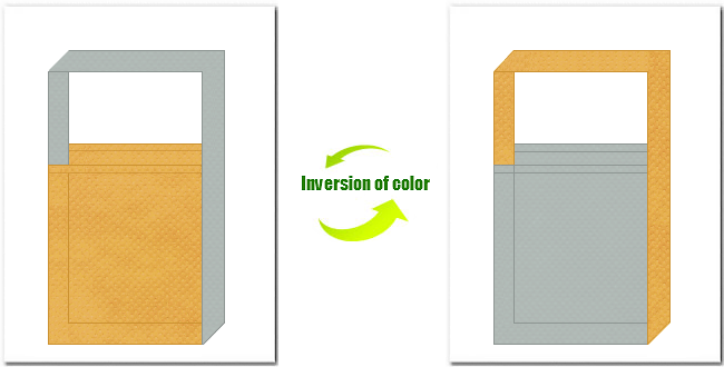 黄土色とグレー色の不織布ショルダーバッグのデザイン
