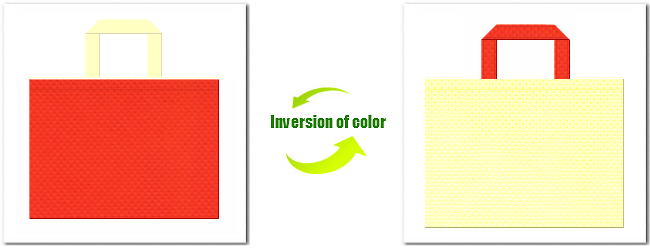 不織布No.１オレンジと不織布クリームイエローの組み合わせ