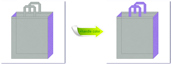 不織布No.２ライトグレーと不織布No.３２ミディアムパープルの組み合わせのトートバッグ