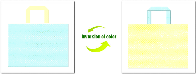 不織布No.３０水色と不織布クリームイエローの組み合わせ