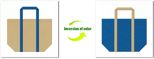 不織布No.２１ライトカーキと不織布No.２８スポルトブルーの組み合わせのショッピングバッグ
