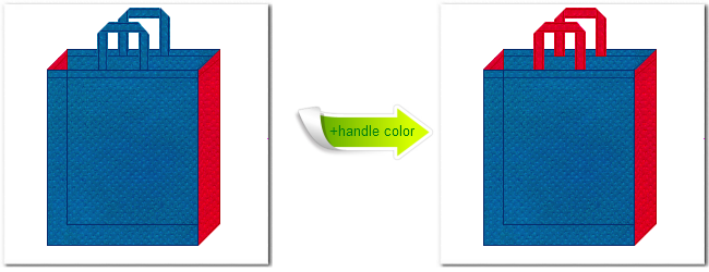 不織布No.２８スポルトブルーと不織布No.３５ワインレッドの組み合わせのトートバッグ