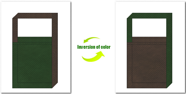 濃緑色とこげ茶色の不織布ショルダーバッグのデザイン