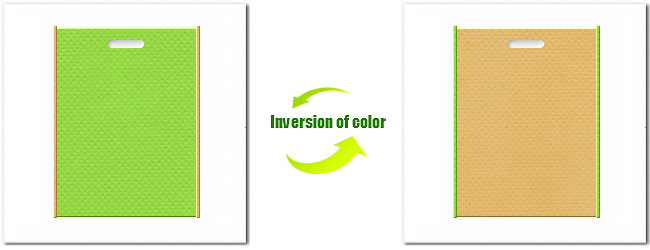 不織布小判抜き袋：Ｎｏ．３８ローングリーンとＮｏ.８ライトサンディーブラウンの組み合わせ