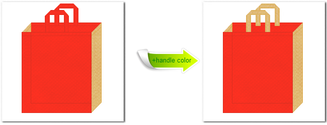 不織布No.１オレンジと不織布No.８ライトサンディーブラウンの組み合わせのトートバッグ