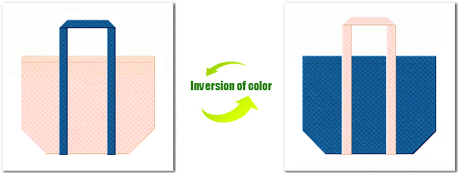 不織布No.２６ライトピンクと不織布No.２８スポルトブルーの組み合わせのショッピングバッグ