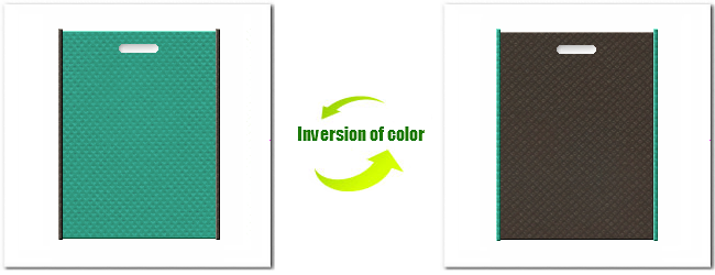  不織布小判抜き袋：Ｎｏ．３１ライムグリーンとＮｏ.４０ダークコーヒーブラウンの組み合わせ