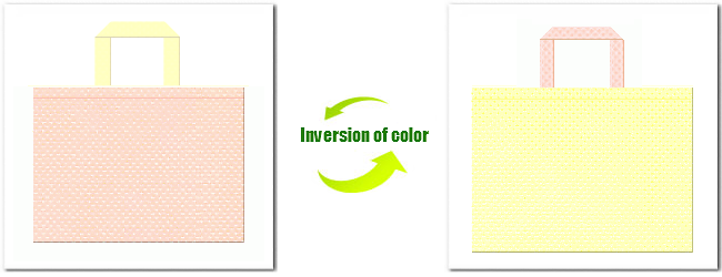 不織布No.２６ライトピンクと不織布クリームイエローの組み合わせ