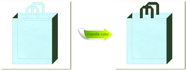 不織布No.３０水色と不織布No.２７ダークグリーンの組み合わせのトートバッグ