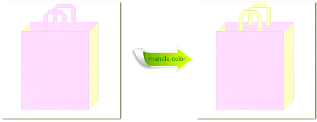 不織布No.３７ライトパープルと不織布クリームイエローの組み合わせのトートバッグ