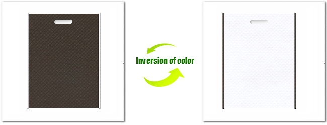 不織布小判抜き袋：Ｎｏ．４０ダークコーヒーブラウンとＮｏ.１５ホワイトの組み合わせ
