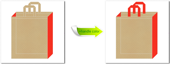 不織布No.２１ライトカーキと不織布No.１オレンジの組み合わせのトートバッグ