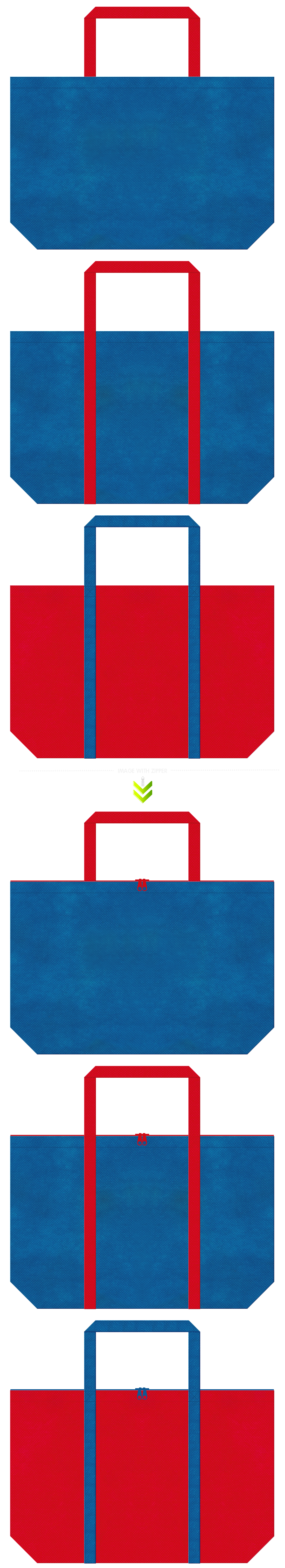 テーマパーク・おもちゃ・ロボット・ラジコン・プラモデル・ホビーのショッピングバッグにお奨めの不織布バッグデザイン：青色と紅色のコーデ