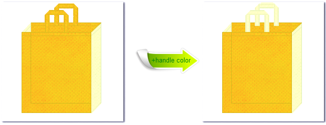不織布No.４パンプキンイエローと不織布クリームイエローの組み合わせのトートバッグ