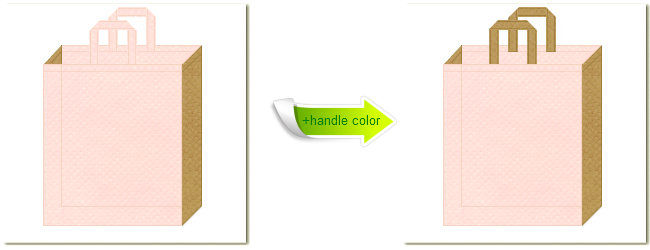 不織布No.２６ライトピンクと不織布No.２３ブラウンゴールドの組み合わせのトートバッグ