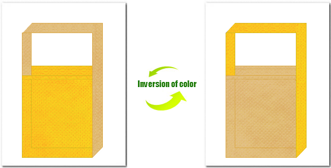 黄色と薄黄土色の不織布ショルダーバッグのデザイン：黄金イメージにお奨めの配色です。