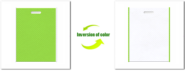 不織布小判抜き袋：Ｎｏ．３８ローングリーンとＮｏ.１５ホワイトの組み合わせ