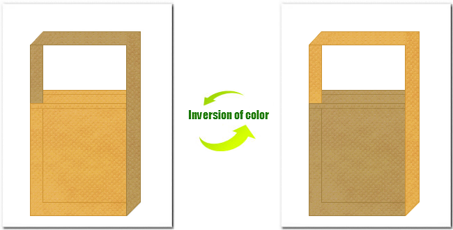黄土色と金黄土色の不織布ショルダーバッグのデザイン