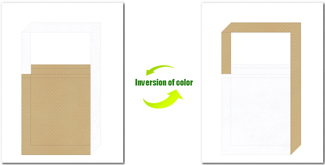 カーキ色と白色の不織布ショルダーバッグのデザイン