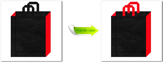 不織布No.９ブラックと不織布No.６カーマインレッドの組み合わせのトートバッグ