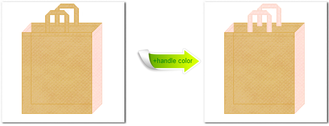 不織布No.８ライトサンディーブラウンと不織布No.２６ライトピンクの組み合わせのトートバッグ