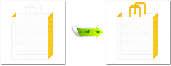 不織布No.１５ホワイトと不織布No.４パンプキンイエローの組み合わせのトートバッグ